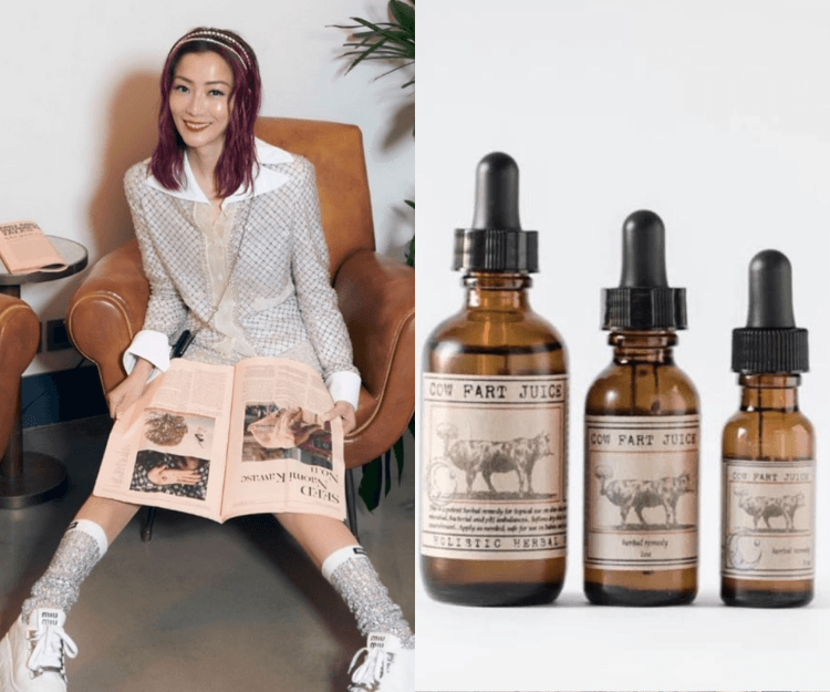 鄭秀文私心分享牛屁汁舒緩濕疹  曾不足24小時全港售罄！可以去邊度買？