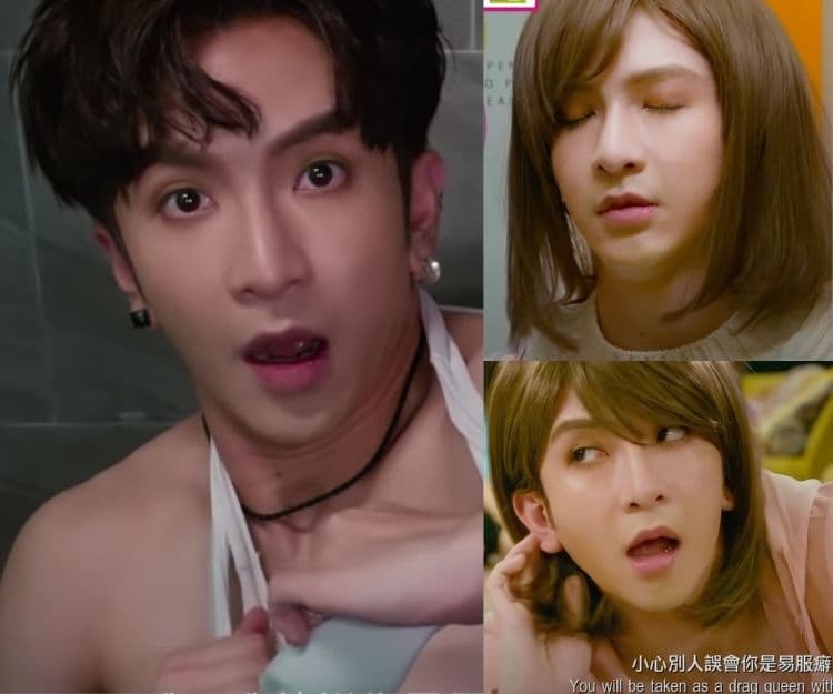 【假冒女團】Anson Lo易服扮女人超震撼 教主零偶包：真的很喜歡演戲