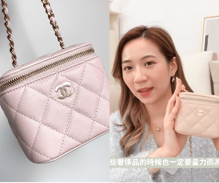 YouTuber吉吉分享CHANEL迷你手袋被罵港女 ：「名牌面前真係可以變智障」