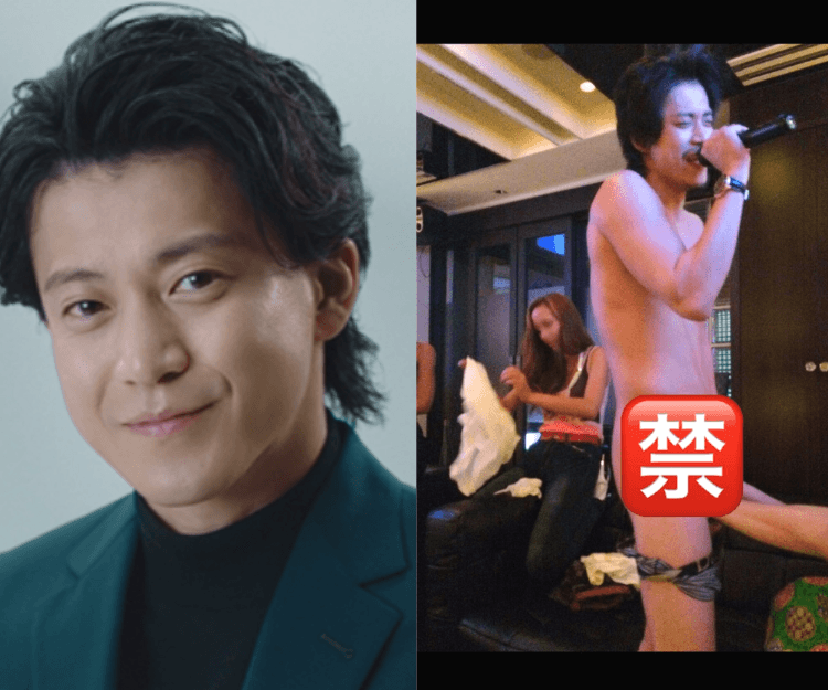 日本視帝小栗旬全裸不雅照曝光！多人運動+約砲房玩妹形象全毀