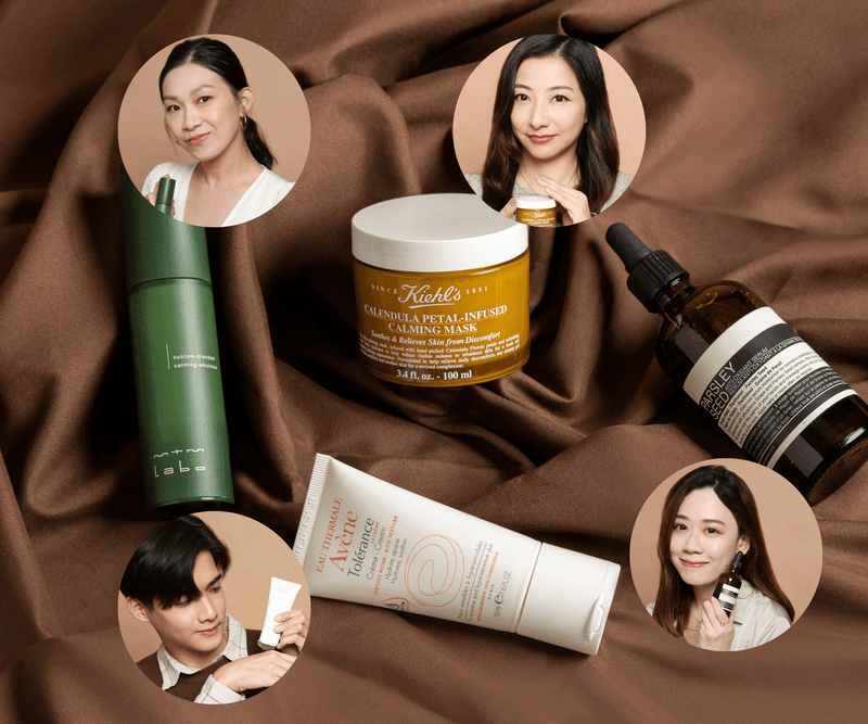 【戀物pick】KO皮膚敏感 轉季必備抗敏面部護理產品！即時降紅鎮靜、用兩星期肌膚變穩定