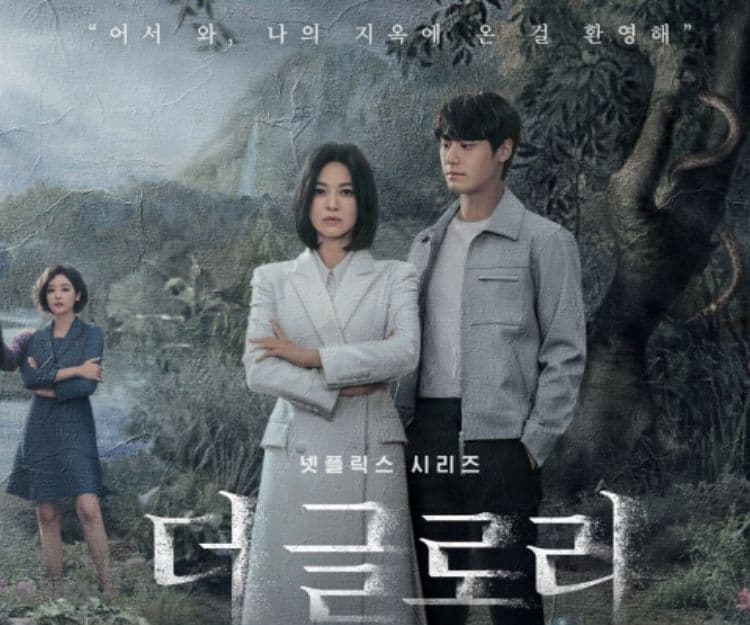【Netflix推薦片單】2023年10套必追劇集！  《星期三》第二季將有更多詭異事發生  韓國女神秀智首次挑戰姐弟戀題材？（持續更新）