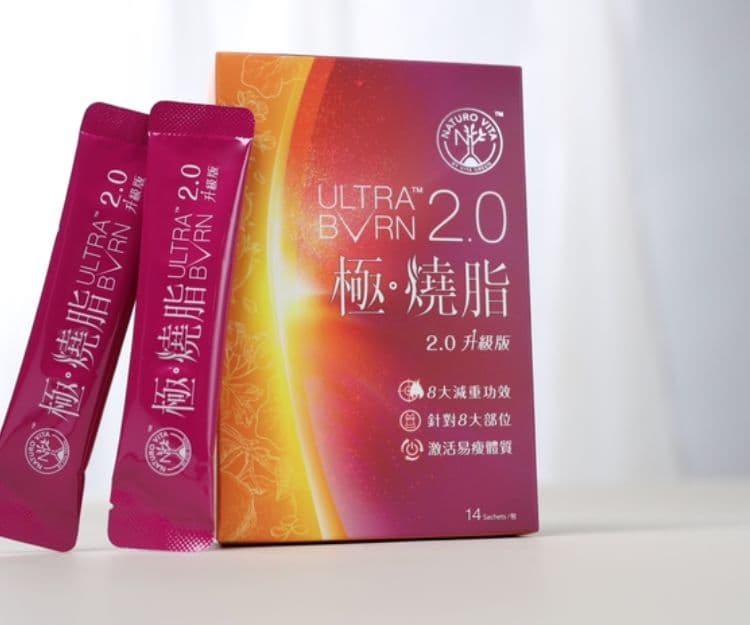 愈食愈瘦不是夢？「全方位瘦身3部曲」幫你  暢便、燒脂、阻吸收