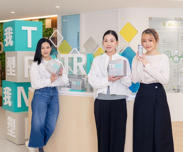 編輯實測14天塑身快速有感！Nu Skin個人化「TRME®健康自訂塑身計劃」