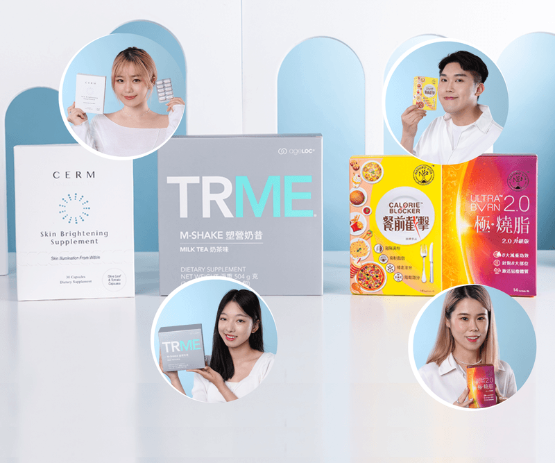【戀物pick】編輯部推介4大愈食愈靚美容保健食品！減磅、消脂、美白效果肉眼可見