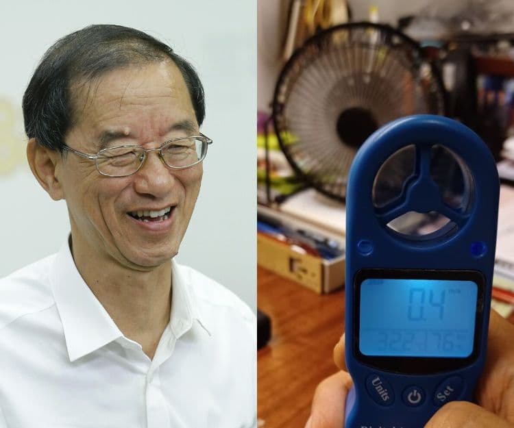 消暑｜林超英堅持不開冷氣！教大家如何無冷氣消暑：家居設1物可降溫、瞓覺必備1件好涼伴