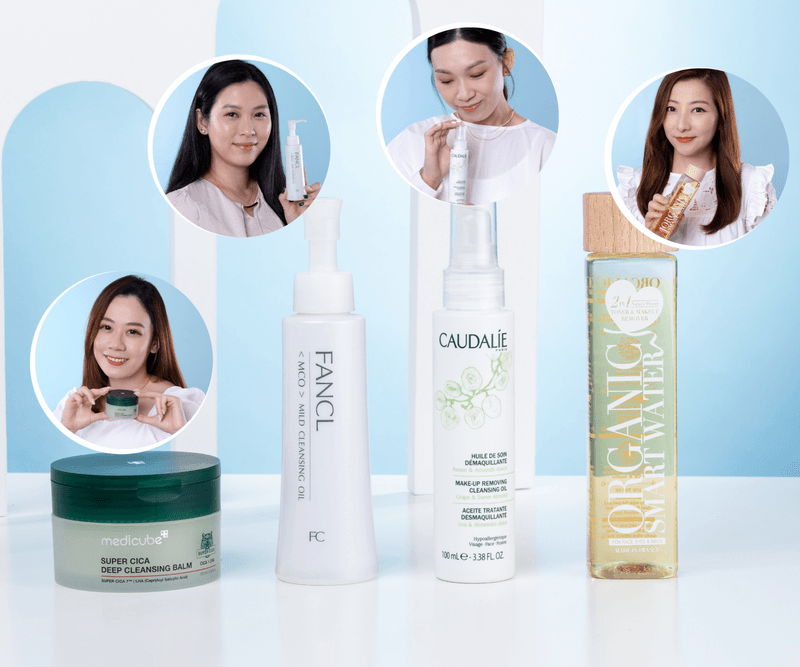 【戀物pick】編輯部高回購率卸妝產品推薦2023：不致痘卸妝油、敏感肌認證好用卸妝水