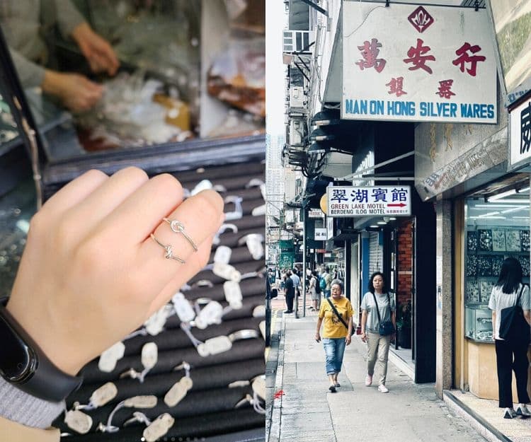 旺角隱世百年老店萬安行於小紅書爆紅！高性價比戒指、銀梳、嬰兒銀器成必買手信：最平$45起
