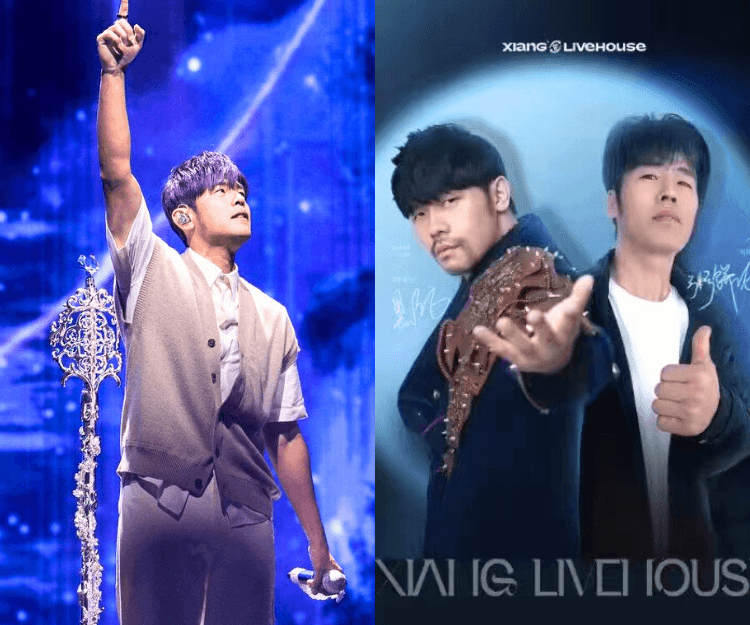山寨周杰倫以「雙倫」為噱頭開演唱會！1個唱歌1個負責什麼？門票竟然比周董貴3倍