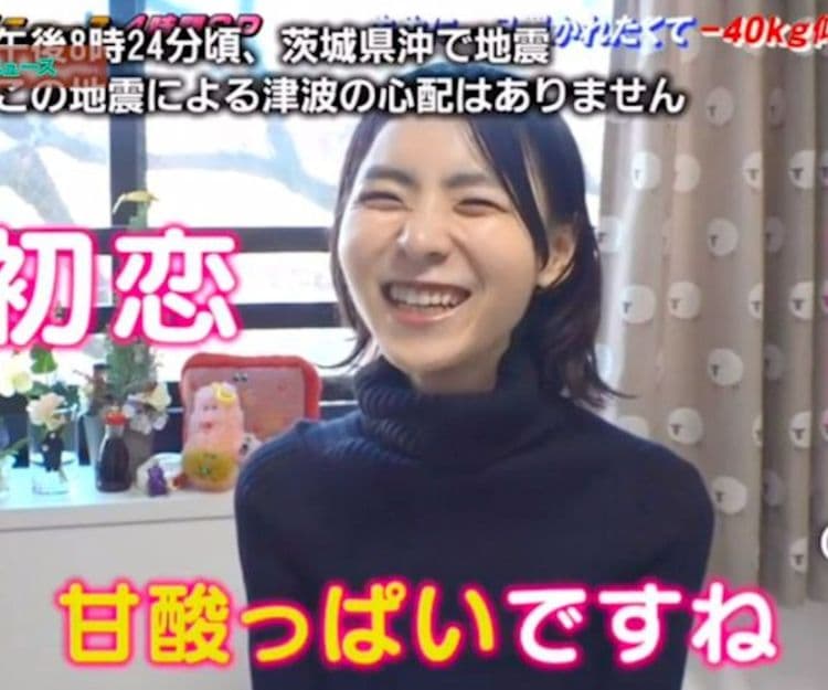 日本胖少女戀上班主任兩年激減40kg！公開4大必瘦減肥招式：食蒟蒻代替肉類、揹xx返學有助減肥？