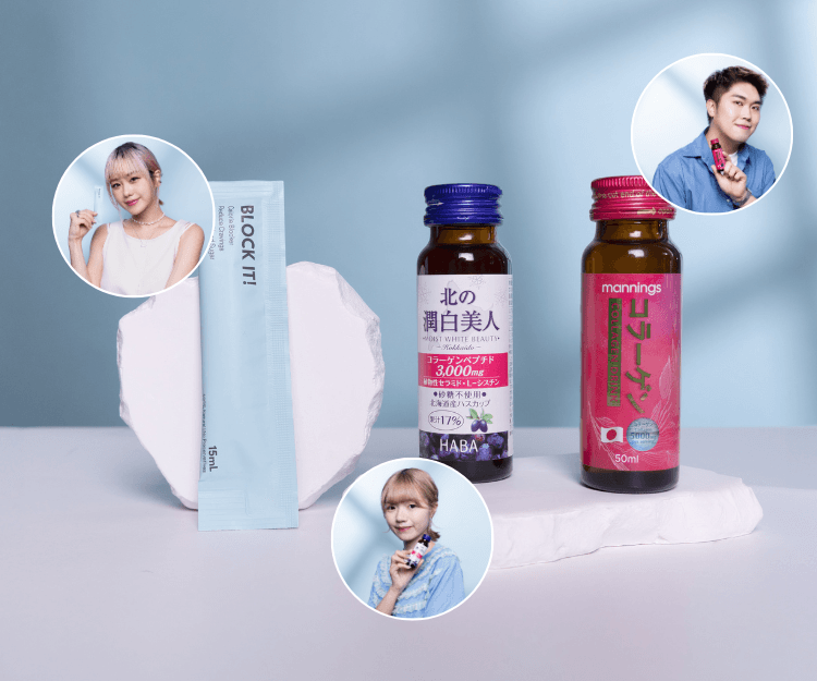 【戀物pick】瘦身纖體、美肌養顏保健飲品推薦！健康易入口 這款飲3星期即見效？