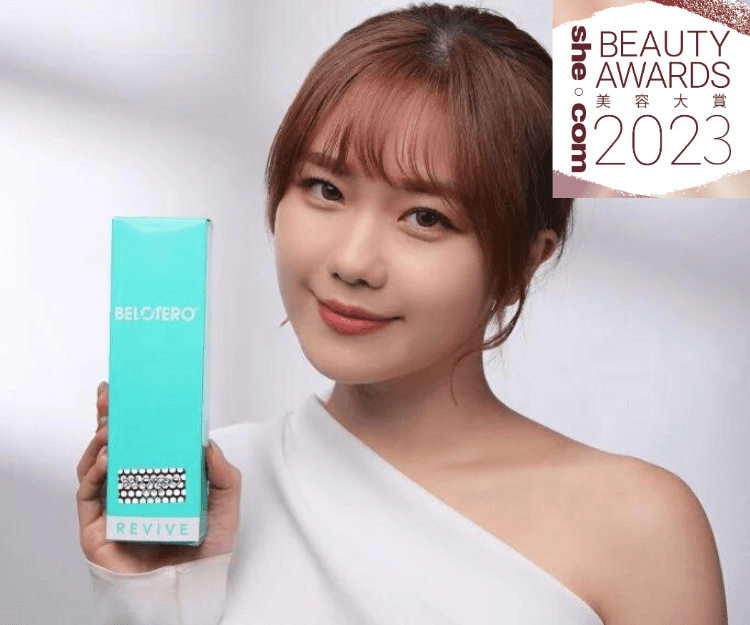【Beauty Awards 2023】最喜愛水光針療程！解決肌底乾燥缺水！全面從根源改善膚質 美編實試Belotero® Revive水光針精簡護膚術