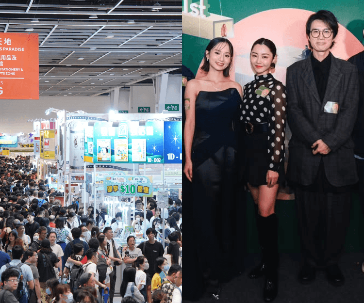 香港書展2025入場前要知10大亮點！《破地獄》演員分享會、全新AI主題展、FIBA 3x3賽事！附「免排隊」入場及購物優惠攻略