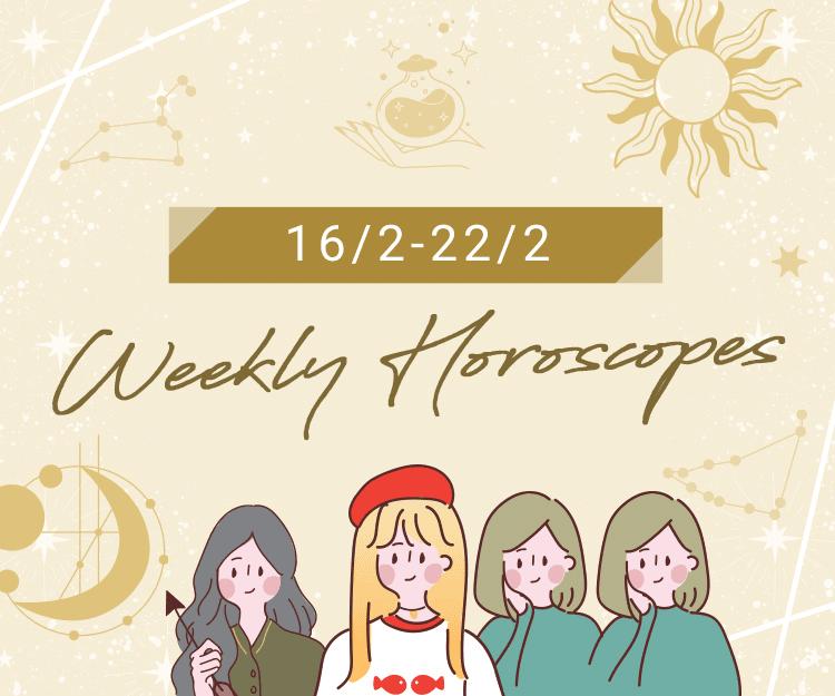 【每周星座運程】16/2-22/2︰白羊座新一年不必多想過去憾事！獅子座旅遊運不錯！