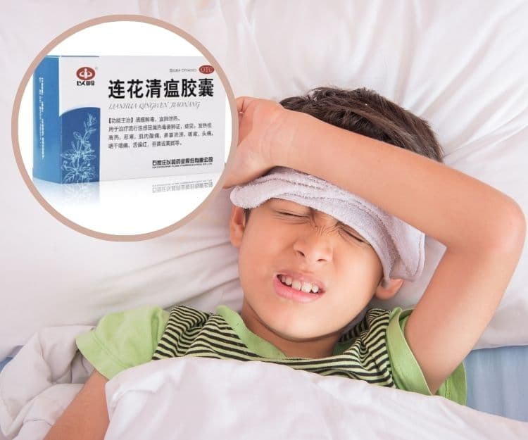 【中醫肺炎食療】Omicron中招點調理？「連花清瘟膠囊」要慎用、兒童感染食療｜註冊中醫關証顥