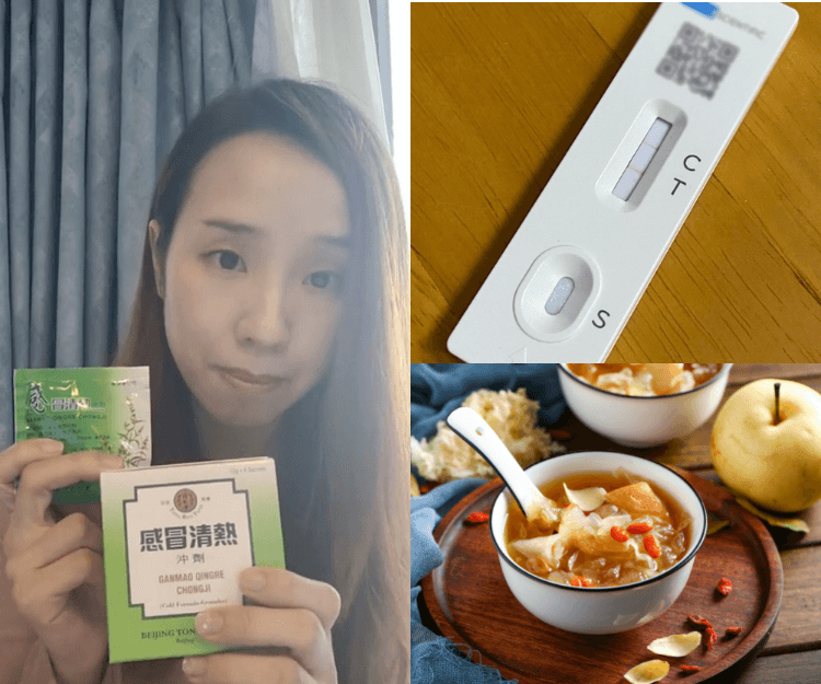 懷孕確診7招自救方法！中醫媽媽分享在家抗疫經歷：中成藥和煲湯水都有效舒緩症狀